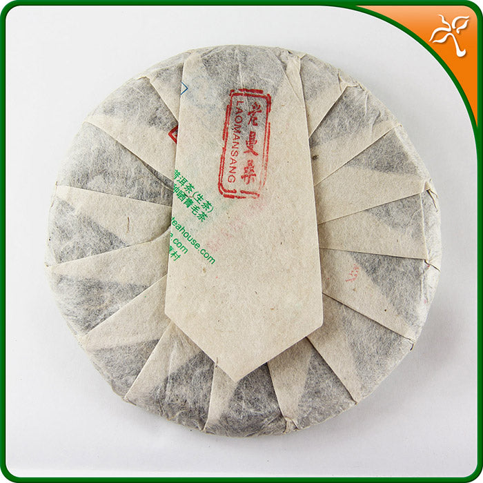 Lao Man Sang Puerh - 200g - 2015