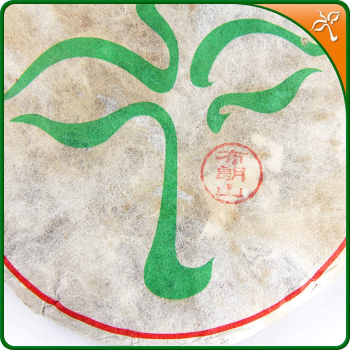 Bulang Shan Shu Puerh cake - 200g - 2013