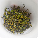 Bai Xiang Luo Jade Anji Green Tea