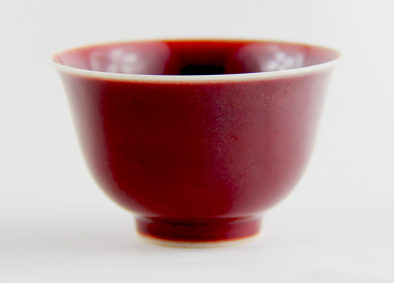 XuanDe JingDeZhen Chinese Tea Cups Set