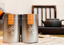 Bulang Shan Shu Puerh 'Chungu' 6g Mini-Cakes Tin - 60g