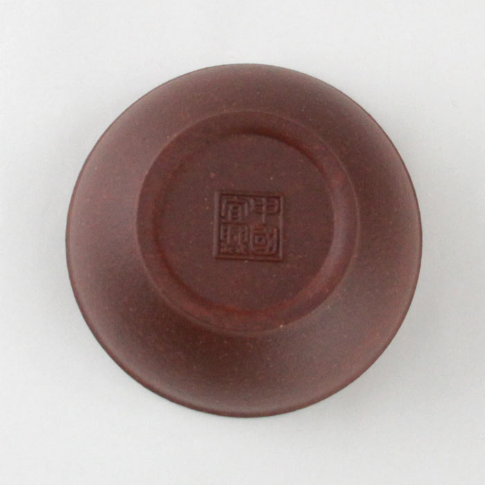 Yixing Zisha Purple Clay Tea Cup (Small)