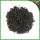 Aged Tongmuguan Lapsang Souchong Black Tea - 2009