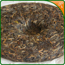 Xiao Hu Sai 小户塞 Ancient Tree Sheng Puerh - 2017