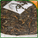 Xiao Hu Sai 小户塞 Ancient Tree Sheng Puerh - 2017