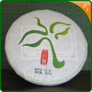 Xiao Hu Sai 小户塞 Ancient Tree Sheng Puerh - 2017