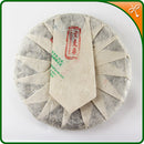 Lao Man Sang Puerh - 200g - 2015