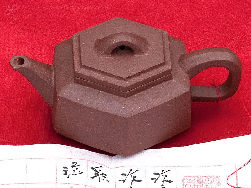 Bian Chang Liu Fang Yixing Zisha Teapot