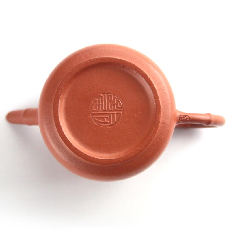 JieJie Gao Yixing Zhuni Red Clay Teapot