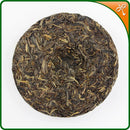 Lao Man E Sheng Puerh - 200g - 2013