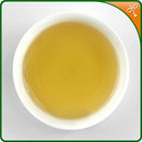 Lao Man E Sheng Puerh - 200g - 2013