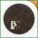 Bulang Shan Shu Puerh cake - 200g - 2013