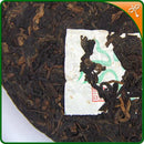 Bulang Shan Shu Puerh cake - 200g - 2013