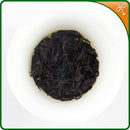 Bulang Shan Shu Puerh cake - 200g - 2013