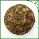 Shoumei Aged White Tea