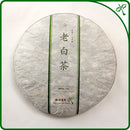 Shoumei Aged White Tea