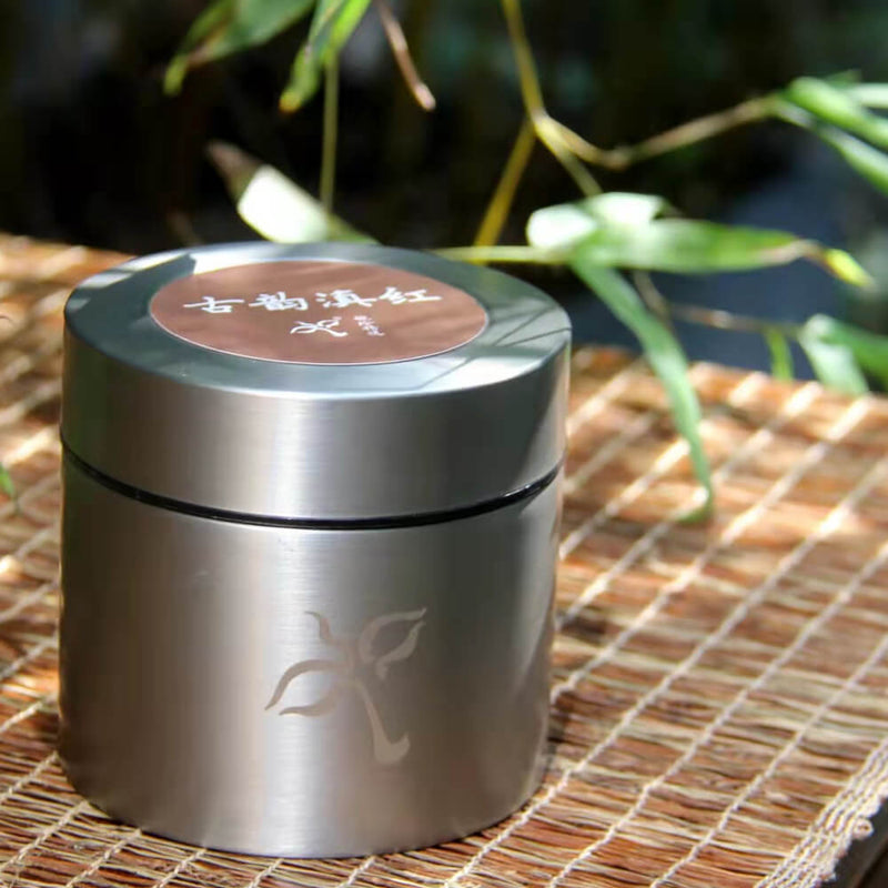 MengSong Dian Hong Ancient Tea Tree Black Tea
