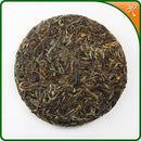 Gao Shan Ancient Tea Tree Sheng Puerh - 200g - 2016