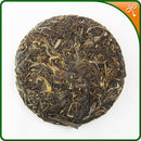 Zhang Jia Wan Ancient Tea Tree Sheng Puerh -200g - 2016