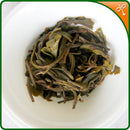 Zhang Jia Wan Ancient Tea Tree Sheng Puerh -200g - 2016
