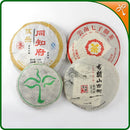 Puerh Tea Taster Collection