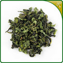 Can Sai Ji Pin Guan Yin Wang 参赛极品观音王