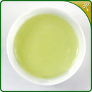 Can Sai Ji Pin Guan Yin Wang 参赛极品观音王