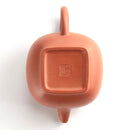 YiXing ZhuNi clay teapot - Chuan Lu