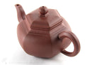 Liu Fang Duo Zhi YiXing ZiSha Teapot