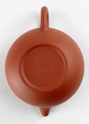 Ge Er-Lin 葛二麟 Stamp on base of Yixing Teapot