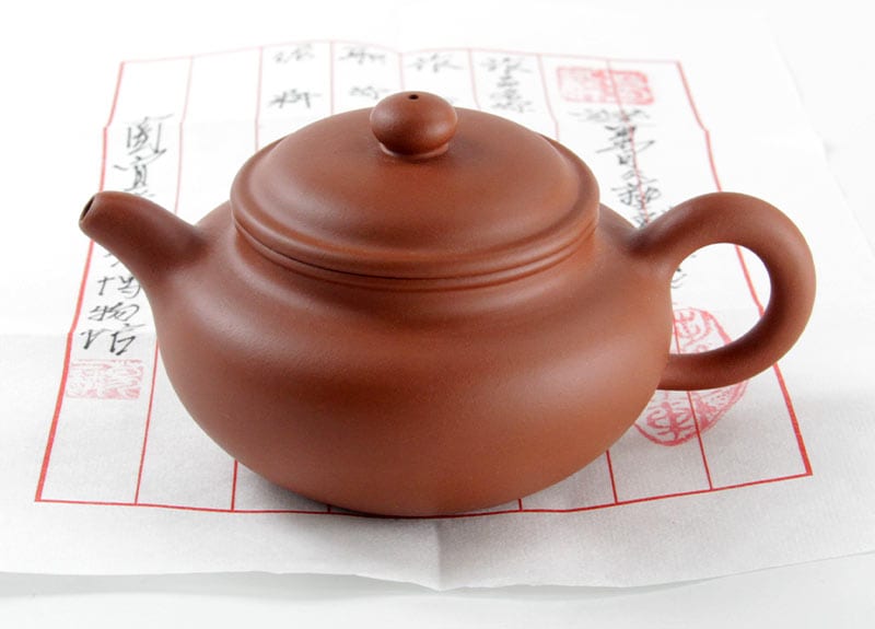 Yixing Zisha teapot. ZhuNi red clay. By Mr. Ge.