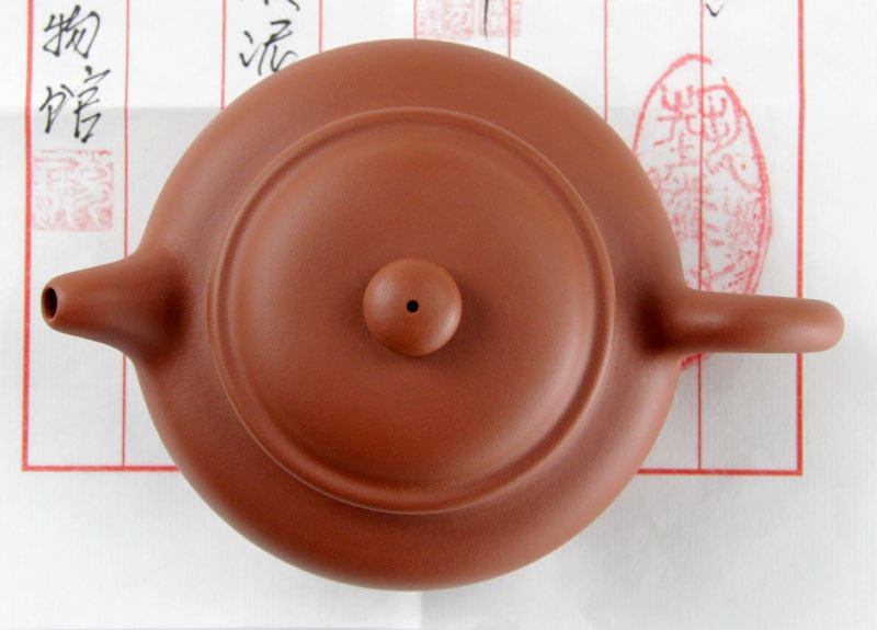 FangGu Yixing Teapots by Mr Ge